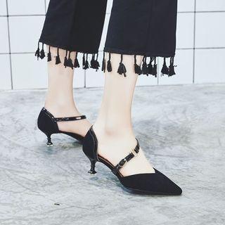 Kitten Heel Pointed Pumps