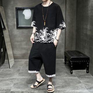 Set: Elbow-sleeve Sea Print T-shirt + Harem Pants