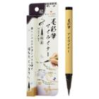 Fueki - Bokusai Fude Eyeliner (black) 16g