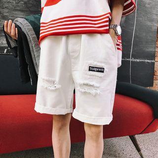 Ripped Lettering Shorts