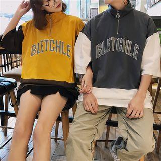 Couple Matching Short Sleeve Printed Top