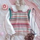 Patterned Sweater Vest Green & Red & Beige - One Size