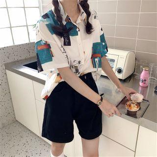 Printed Long-sleeve Button-down Shirt