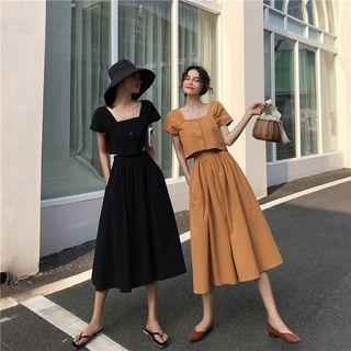 Set: Square-neck Short-sleeve Blouse + Midi A-line Skirt