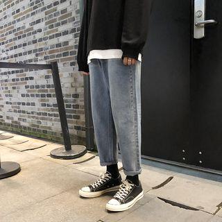 Cropped Straight- Fit Jeans