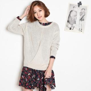 Crew-neck Wool Blend Knit Top