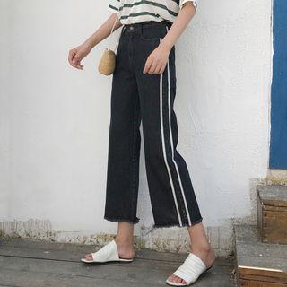 Contrast Trim Fray Hem Wide Leg Jeans