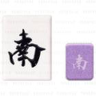 Axis One - Washo Mahjong Eyeshadow South Wind Iris Pearl 1.3g