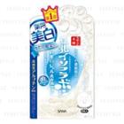 Sana - Soy Milk Whitening Gel Essence Mask 5 Pcs