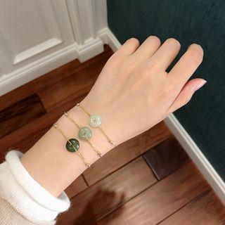 Peace Buckled Bracelet