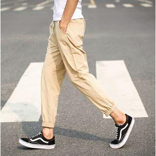 Cropped Cuff Gather Pants