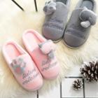 Lettering Animal Paw Accent Slippers