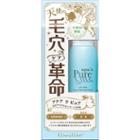 Give & Give - Aqua Pure All In One Beauty Skin Care Lotion 80ml
