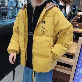 Print Hooded Padded Zip Coat