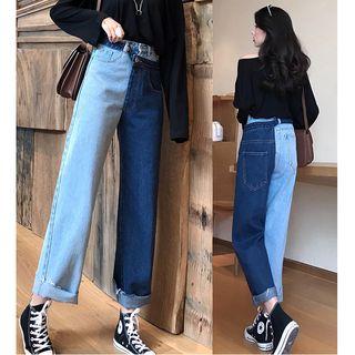 Mock Two Piece Wide Leg Jeans