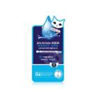 White Cat - Spa Potion Aqua Wrinkle Mask 10pcs