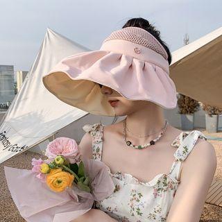 Ruffle Sun Hat Pink - One Size