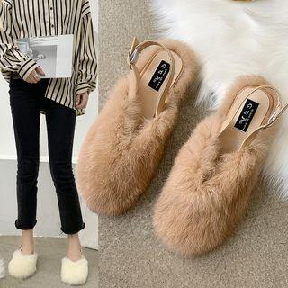 Fluffy Slingback Sandals