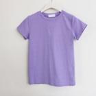 Short-sleeve T-shirt / Floral Chiffon A-line Mini Skorts