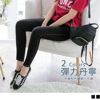 Contrast Stitches Skinny Jeans