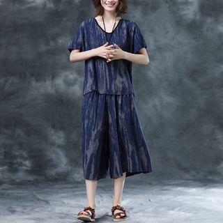 Set: Patterned Short Sleeve T-shirt + Wide Leg Pants