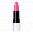 Shiseido - Playlist Instant Lip Complete Glossy (#pkb37) 1.8g
