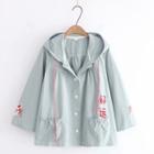 Dual-pocket Cat Embroidered Cape Jacket