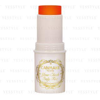 Canmake - Your Cheek Only Tint (#02) 5g