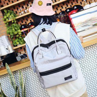 Contrast Zipped Nylon Backpack