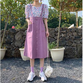 Set: Short-sleeve Floral Print Blouse + Mini A-line Suspender Skirt