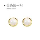 Faux Cat Eye Stone Sterling Silver Earring 1 Pair - Gold - One Size
