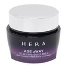 Hera - Age Away Vitalizing Night Mask 75ml