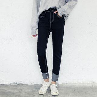 Cuff Hem Straight-cut Jeans