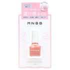 Bcl - M.n.b.b Perfect Nail Coat Layered Color Gl03 Dazzling Coral 9ml