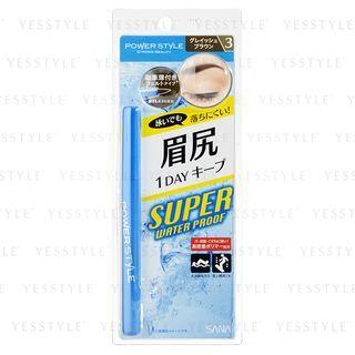Sana - Power Style Super Waterproof Liquid Eyebrow N3 Grayish Brown