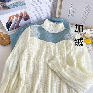 Sheer Mesh-panel High-neck Furry Sweater Almond - One Size