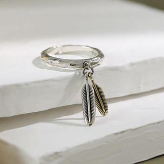 925 Sterling Silver Feather Ring Silver - Number 14