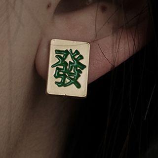 Mahjong Alloy Earring