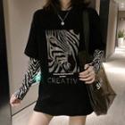 Mock Two-piece Long-sleeve Rhinestone Zebra Print T-shirt