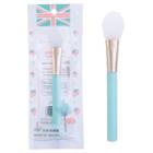 Silicone Face Mask Brush Blue - One Size