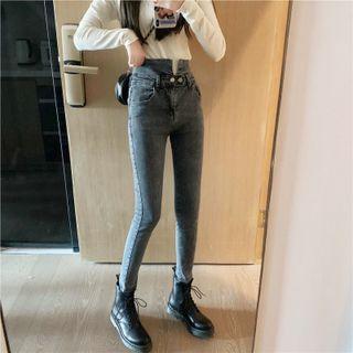High Waist Straight Leg Plain Jeans