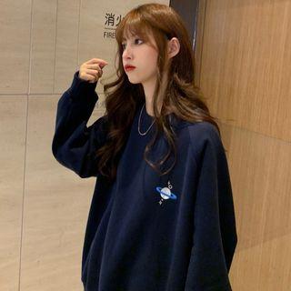 Embroidered Sweatshirt / Harem Sweatpants