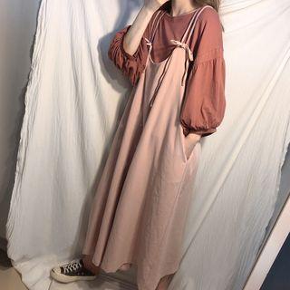 Plain Puff-sleeve Loose-fit T-shirt / Plain Jumper Pants