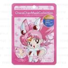 Sailor Moon Chara Chan Mask (chibiusa) 1 Pc