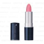 Shiseido - Integrate Gracy Lipstick (#353 Rose) 4g