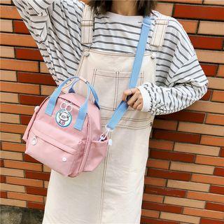 Pig Embroidered Nylon Backpack