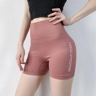 High-waist Lettering Sports Shorts
