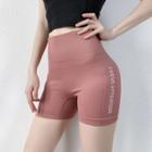 High-waist Lettering Sports Shorts
