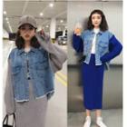 Knit Panel Buttoned Denim Jacket / Midi Fitted Skirt