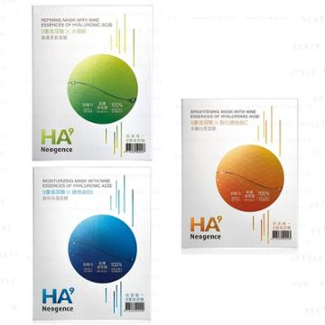 Neogence - Ha9 Mask With Nine Essences Of Hyaluronic Acid 5 Pcs - 3 Types